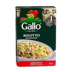 Gallo - Risotto - 500gr